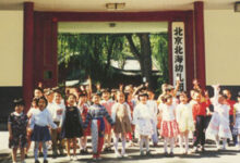 北海幼儿园占用皇家祭祀地 人大代表呼吁腾退-幼师课件网