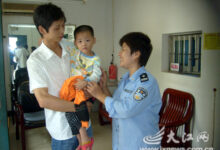 粗心父亲将孩子送错幼儿园，众人帮助下找回儿子-幼师课件网