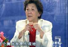 中科院著名心理学家张梅玲要为南昌家长讲课-幼师课件网