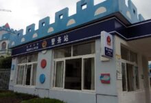 煤山镇幼儿园：安全防范有保障-幼师课件网