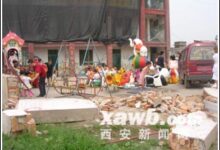 幼儿园围墙被强拆 园内百余孩子安全谁负责-幼师课件网