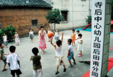 社会各界建言献策农村幼教发展-幼师课件网