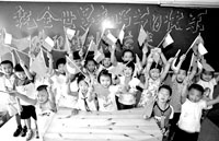 北京小学生写信为全世界的教师送上节日祝福-幼师课件网