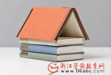 政府购买民办园服务的路径在哪-幼师课件网