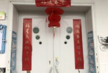 牛气冲天，有你最甜！-幼师课件网