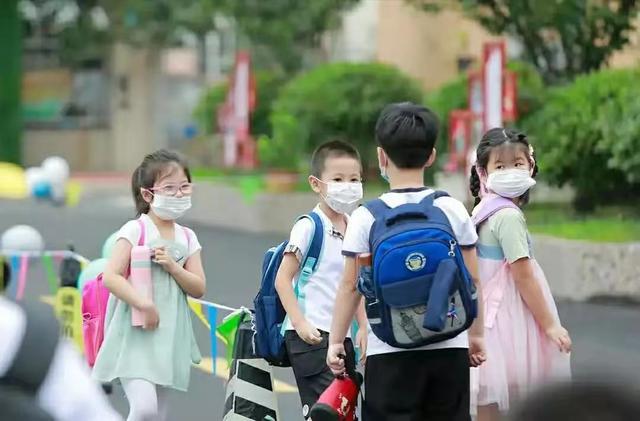 教育局发布通知，幼儿园收费标准出炉，家长看得眼花缭乱-幼师课件网第4张图片