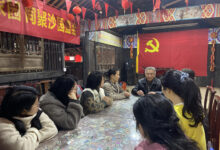 红色毅行 爱在春天―五爱幼教集团三八节党工团主题活动-幼师课件网