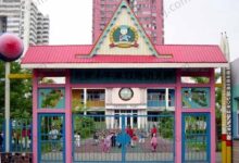 幼儿园连锁进小区 北京四大知名幼儿园抢占市场-幼师课件网