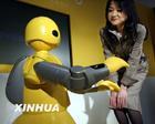 [海外趣闻]日本机器人向儿童传播科学快乐的使者-幼师课件网