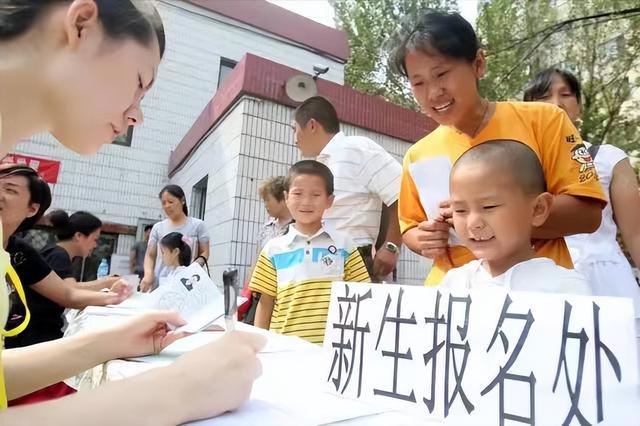 教育局发布通知，幼儿园收费标准出炉，家长看得眼花缭乱-幼师课件网第2张图片