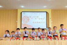 献一本书籍，传一份情谊---记镇东幼儿园春蕾分园图书捐赠活动-幼师课件网
