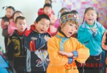 甘肃肃南幼儿教育今起免费-幼师课件网