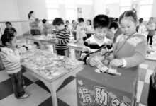 河东区第一幼儿园资助家庭困难儿童(图)-幼师课件网