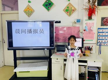 【和爱同幼】奇妙的蔬菜探索之旅-幼师课件网第23张图片