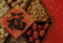 最新春节期间的各类应急预案集锦(6篇)-幼师课件网