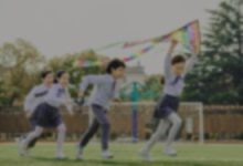 幼儿园森林日主题活动方案合集(3篇)-幼师课件网