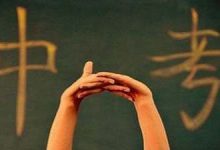 中考历史知识点归纳总结2023-幼师课件网