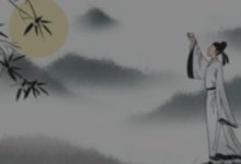 国学方案-幼师课件网