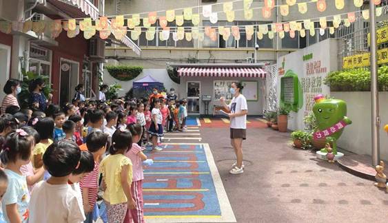 幼儿园：以系统思维构建幼儿园文化，塑造园之灵魂，激发内生动力-幼师课件网第3张图片