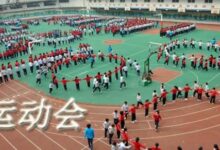 大班体育活动教案《小矮人运动会》-幼师课件网