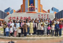 “学党史、知党恩、跟党走”，传承红色主题教育活动-幼师课件网