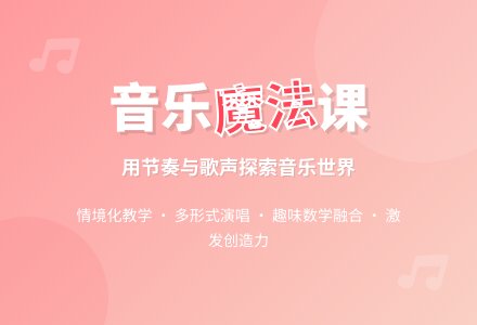 中班歌唱活动青蛙唱歌教案反思-幼师课件网