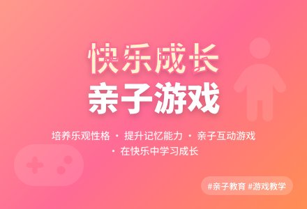 中班游戏帮妈妈买物品教案反思-幼师课件网