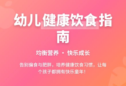 中班健康小胖胖变瘦了教案反思-幼师课件网