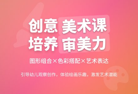 中班美术活动小水滴的眼泪教案反思-幼师课件网