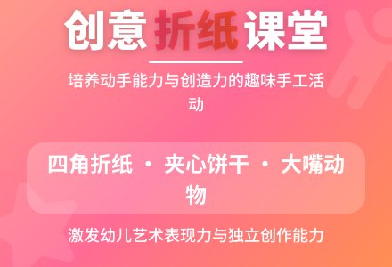 中班美术活动夹心饼干教案反思-幼师课件网