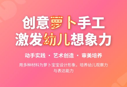 中班美术活动装饰树孩子教案反思-幼师课件网