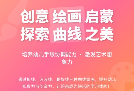 中班美术快乐的小动物教案反思-幼师课件网