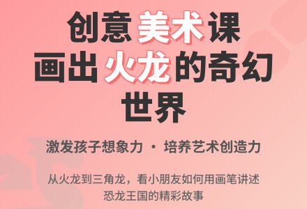 中班美术观察鼹鼠是个小画家教案反思-幼师课件网