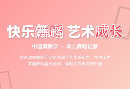 中班主题爱睡觉的加菲猫教案-幼师课件网