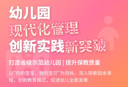 2014年幼儿园小班年级组工作计划-幼师课件网