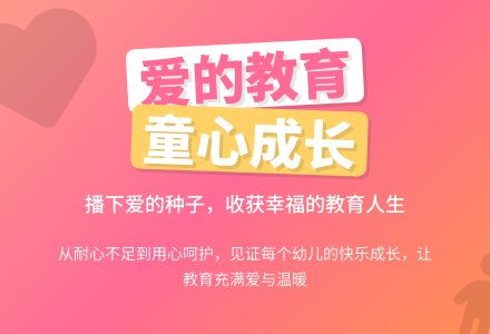 2015年幼儿园工作总结-幼师课件网