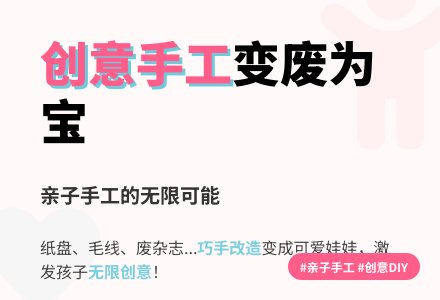 小班教育随笔记录可爱的娃娃-幼师课件网