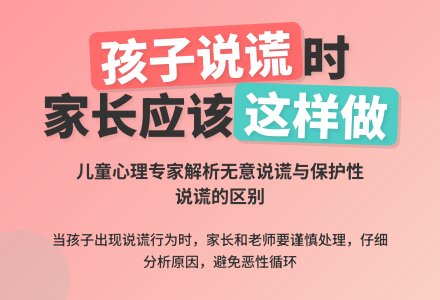 小班教师教育随笔这是我自己弄破的-幼师课件网