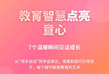 幼儿园小班教师教育随笔7篇-幼师课件网
