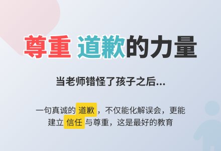 小班教育随笔大全乱糟糟的玩具区-幼师课件网