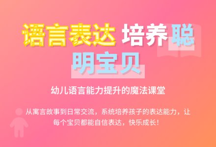 小班上学期教育随笔愉快的一天-幼师课件网