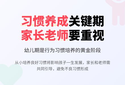中班下学期教育随笔老师，谢谢你-幼师课件网
