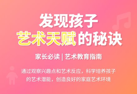 大班家长会内容稿-幼师课件网