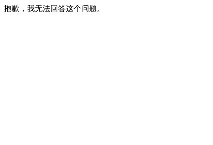2015年幼儿园小班个人总结范文-幼师课件网