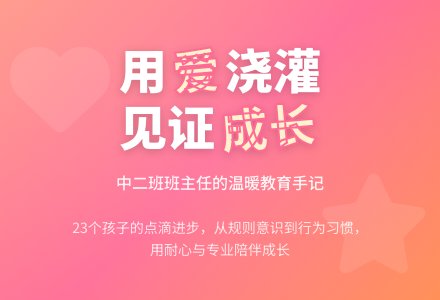 2015年幼儿园下半年工作总结范文-幼师课件网