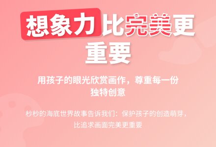 案例：案例分析尊重幼儿的情感体验和表达方式-幼师课件网