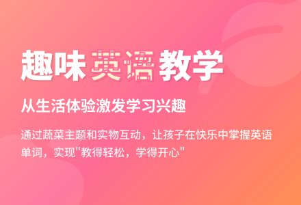 案例:反思教学-幼师课件网