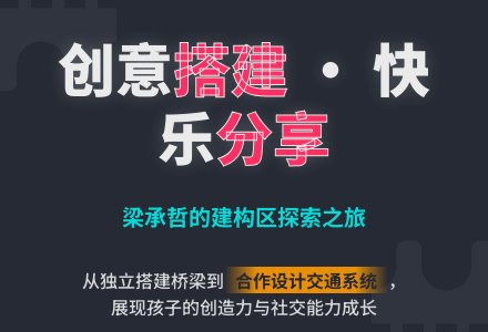 区域个案观察记录-幼师课件网