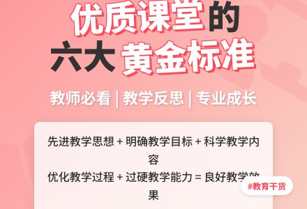 幼儿园教师个人教学反思-幼师课件网