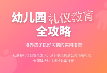 【实用】个人工作计划大班4篇-幼师课件网